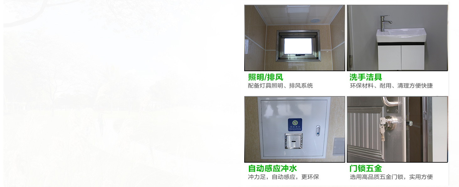 环保小黄鸭app黄版下载厂家