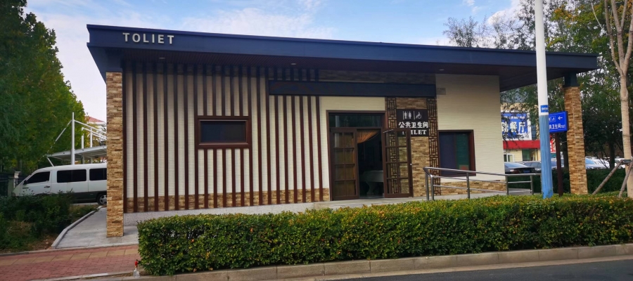 大型景区小黄鸭app破解版下载安装案例
