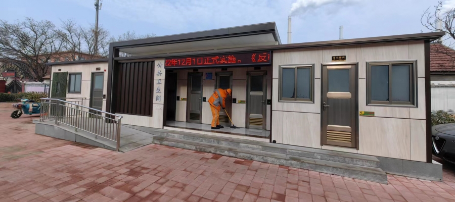 环保小黄鸭app破解版下载装车发货中