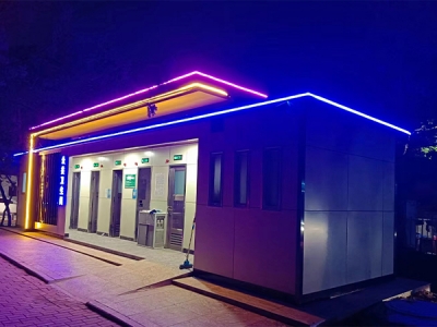 拼装式景区小黄鸭app黄版下载