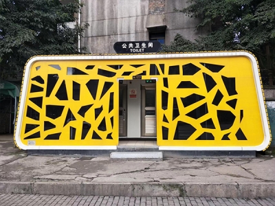 真空集便式环保小黄鸭app黄版下载