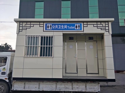 真空集便式环保小黄鸭app黄版下载